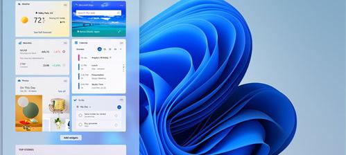 2020年vista系统可以改成win7么？（正版vista升级win7）