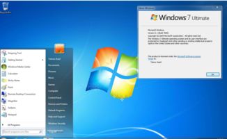 win7共享（win7如何开启共享？）