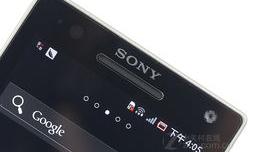 sony手机历年型号？（索尼lt26ii怎么样）