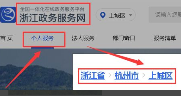 个体工商户如何注册（个体工商户如何注册）