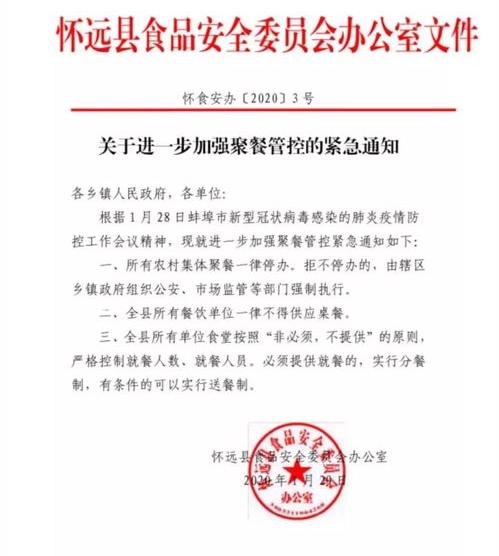 执行期限过二年怎么办 强制执行2年过了怎么办