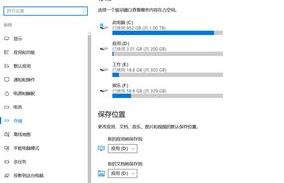 c盘怎么彻底清理最干净？（c盘怎么清理）
