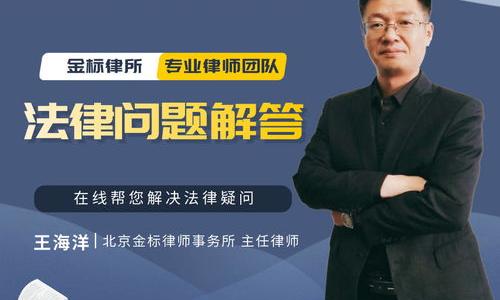 刑事辩护律师收费一般多少钱？ 刑事辩护律师费用一般多少钱