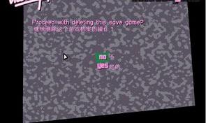 侠盗猎车罪恶都市秘籍全部任务？（侠盗列车之罪恶都市秘籍）