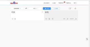 Google play服务不能使用？（谷歌不能用了吗）