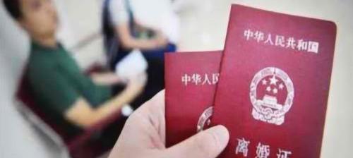 2019新婚姻法规定离婚财产如何分配（婚姻法2019年新规定）