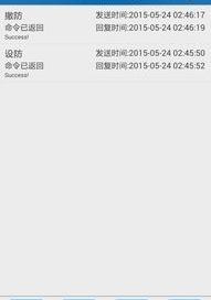 GPS什么意思？（gps是什么意思）