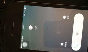 iphone 4s如何下载爱思助手？（苹果4s怎么连接电脑）