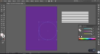 space键（space在电脑上是哪个键？）