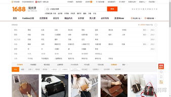 想注册淘宝帐号开网店大概多少钱？（开淘宝网店要多少钱）