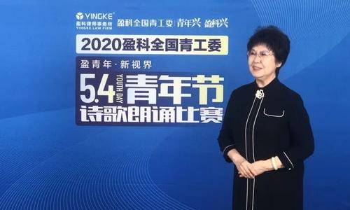 律师协会网怎么查律师 中国律师网查询律师