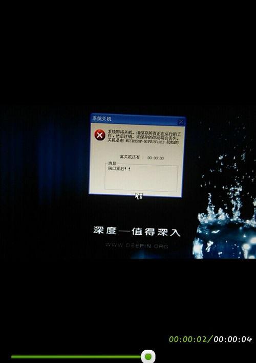 QQ中毒了怎么办？（qq中毒了怎么办）