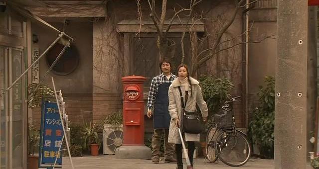 野岛伸司的双亲,野岛伸司