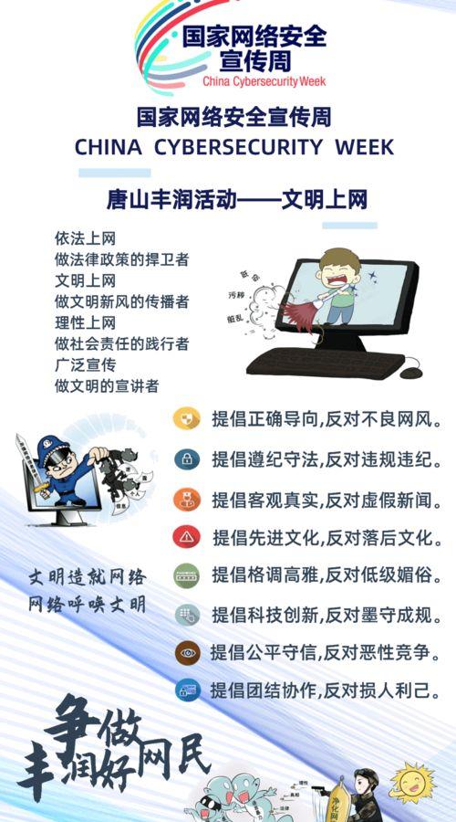 电信劳务派遣和正式员工区别？（劳务派遣和正式员工区别）