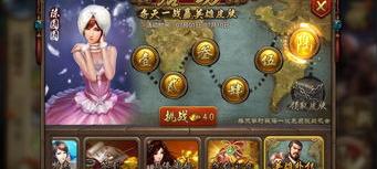 穆桂英挂帅的豫剧唱词（英雄杀穆桂英台词）