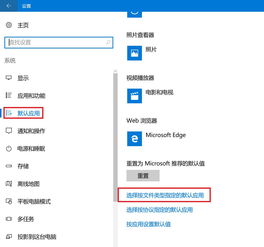 win10体验版好用吗？（win10系统怎么样）