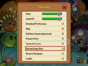 win7植物大战僵尸闪退？（植物大战僵尸2闪退）