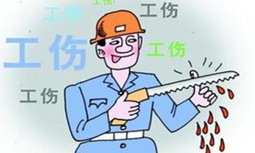 工伤劳动能力鉴定每周星期几做？（工伤伤残鉴定最佳时间）