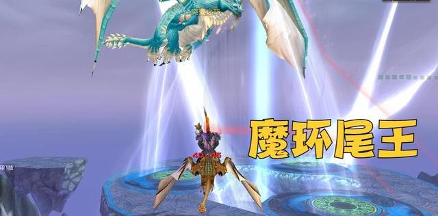 魔环最后boss怎么打不了_魔环最后BOSS怎么打