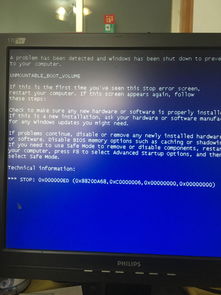 开机蓝屏（开机蓝屏处理方法？）