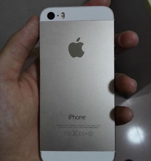 5S金色会掉色吗（iphone5s金色）