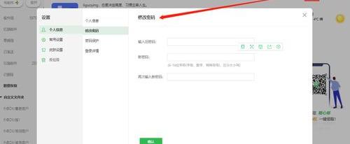 epicgames怎么注册账户？（怎么申请企业邮箱账号）