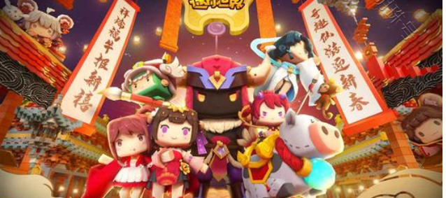 迷你世界什么时候下架2022_迷你世界什么时候下架