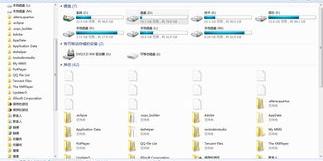 window7系统为什么电脑最近老是出现Windows资源管理器停止工作正在重启？（win7资源管理器老是重启）