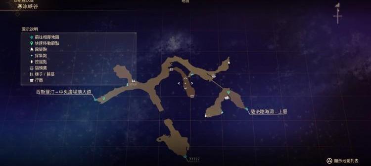 破晓传说攻略技能_破晓传说攻略