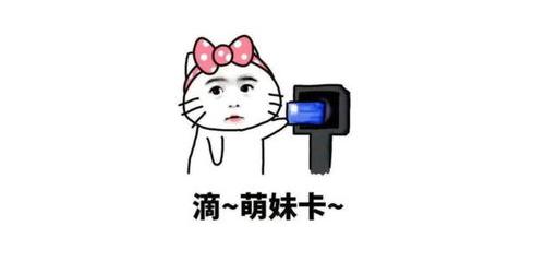 电脑有网但是无法进公共盘？（无权限使用网络资源）