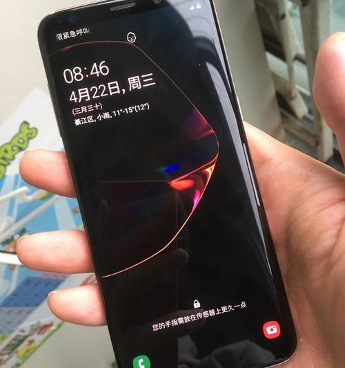 三星手机SGH-528,电脑里的驱动程序打不开.手机里拍的照片传不到电脑里去.哪位帮帮忙!（三星528）