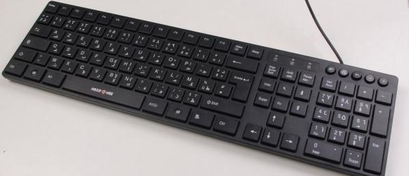 k1808巧克力商务键盘怎么使用？（什么是巧克力键盘）