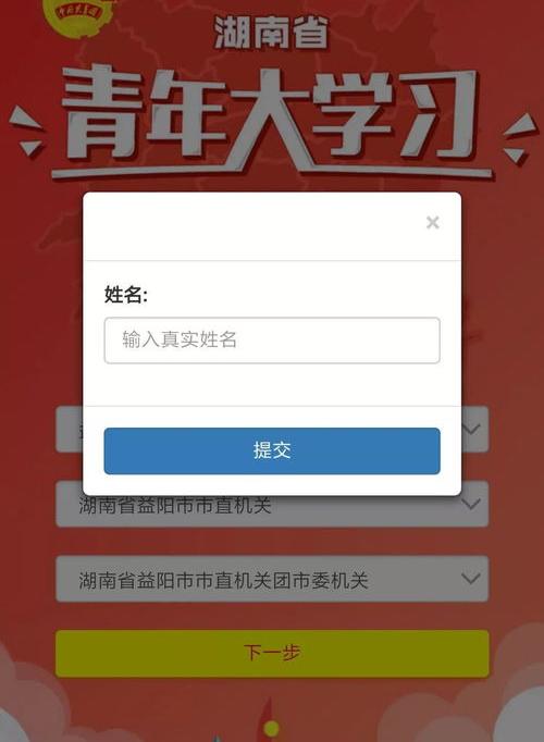 个人身份调查网站，通过在网上查个人身份证，能查到什么内容？（输入真实姓名网上查个人信息）
