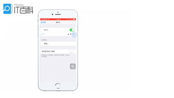 手机连接不上WiFi怎么办？（手机连接不上wifi）