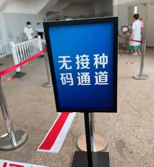 如何查询一个人的身份证号码？（身份证信息查询）