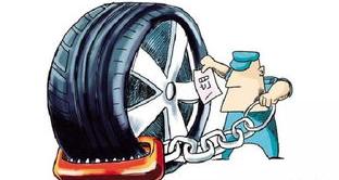 如何知道自己的违章是不是随手拍？ 怎么马上知道自己违章