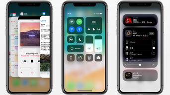 苹果如何利用别家wifi？（iphone wifi）