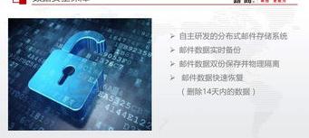 怎么申请企业支付宝？（企业邮箱办理）