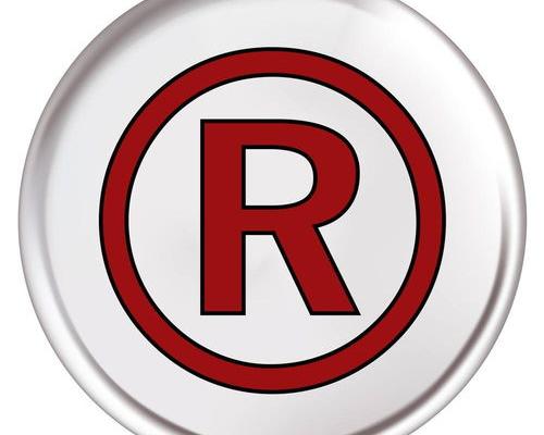 商标查询软件有哪些？（商标注册证查询网中国商标网）