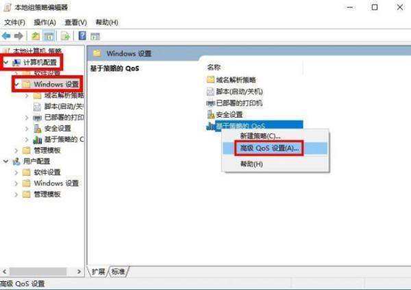 电脑网速（电脑网速慢，怎么办？）