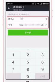 输入手机号码可以查定位吗、是骗局吗（输入手机号码确定手机位置）