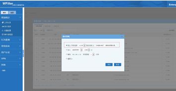 如何查找ip地址（怎样查看自己的IP地址？）