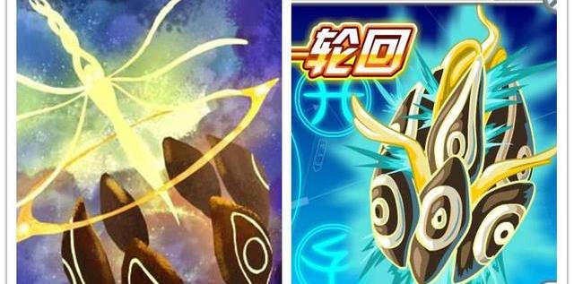 谱尼第六封印什么效果_谱尼第六封印