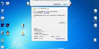 注册表命令怎么用（注册表命令）
