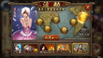 英雄杀怎么玩？（英雄杀怎么玩）