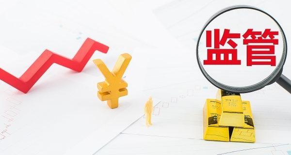 如何去劳动监察大队投诉？（劳动监察电话投诉热线）