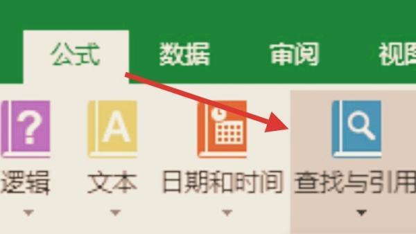 vlookup函数的用法（EXCEL中VLOOKUP是干什么用的？）