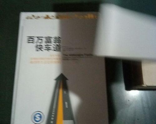 行政强制法的解释（行政强制法）