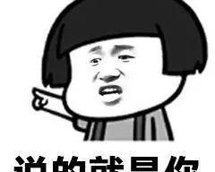 换王濛上班l_换王濛上班