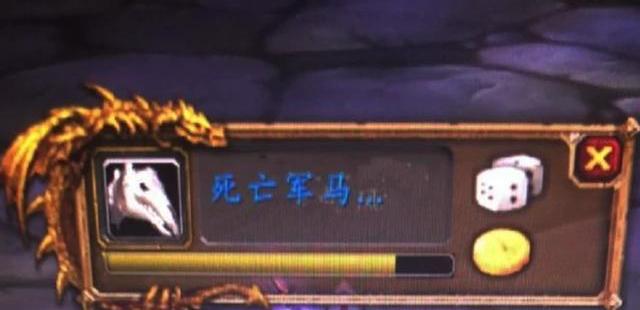 魔兽武器bug,dk马bug